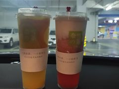 -奈雪的茶(佛山顺德美的悦然广场店)