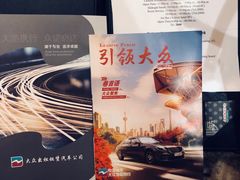 -上海大众空港宾馆