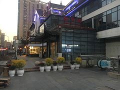 -欣旺·迎宾楼·百年无锡菜