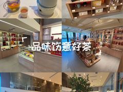 -太原茂业天地购物中心