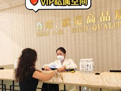 -名流健康高端体检中心·名宾门诊·健康管理