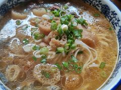 -下面馆