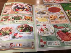 菜单-萨莉亚意式餐厅(石鼓路店)