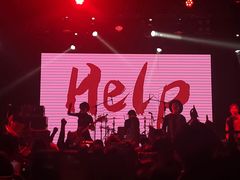 -MAO Livehouse(杭州店)