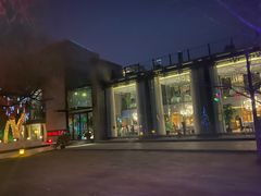 -唐廊烤鸭店(工体店)