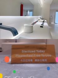 -紫御国际抗衰ZOE ANTI AGING