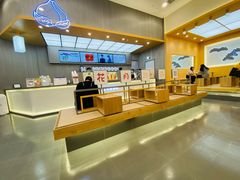 -伏小桃(茂业天地店)