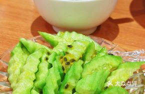Passion Fruit Cucumber Salad