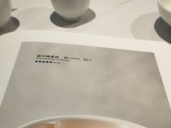 -眉州东坡(华联万柳店)