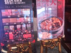 -宝轩渔府·老字号海鲜·正宗津菜(水上店)