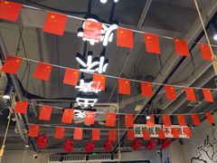 -半酌烧烤小酒馆(南京东路店)