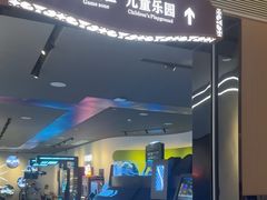 -麓湖国际水疗