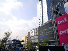 -苏宁易购(成都春熙路店)
