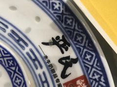 -严氏皓杰水牛奶(温岭店)