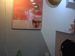 -津椰本·海南正宗椰奶清补凉(店一店)