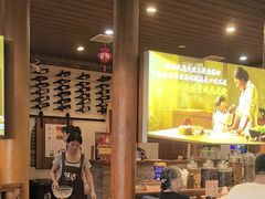 -妈妈的味道(和顺古镇店)