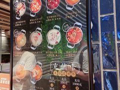 -火锅先生(五马街店)
