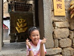 -云丘山景区