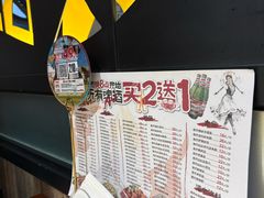 -品质伊骊新疆菜(紫金店)