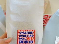 -好利来(马家堡店)