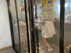 -南京国际贸易中心