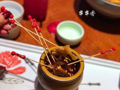 -映水芙蓉(上海万象城店)