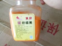 -普天和酒楼·新津菜·烤鸭(天津之眼店)