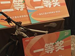 -新东方·考研·四六级·专转本(全民校区)