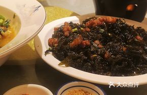 Tea-Scented Crispy Pork Ribs