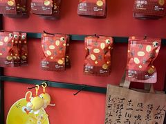 -茶理宜世(乐峰广场·尝乐集店)