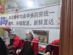 -一品飘香米线(一中总店)