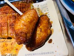 -阿记烧烤(大兴新区店)