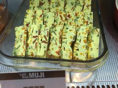 -无印良品餐堂 MUJI Diner(成都太古里店)