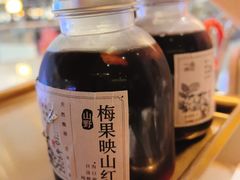 -一品诚记烤肉(大连柏威年购物中心店)
