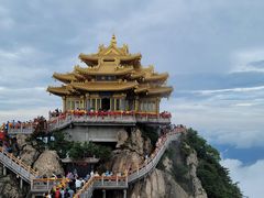 -老君山风景名胜区