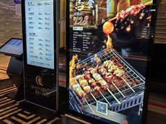 -皇室假期美食水疗会(春风路店)