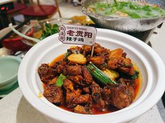 -黔渔翁豆花渎鱼(喷水池店)