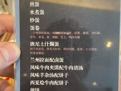 -银川凯宾斯基饭店柏林咖啡厅·Café Berlin