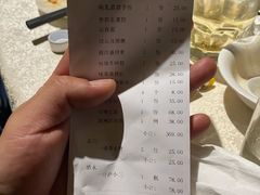 -泮金大塘(北二七路店)