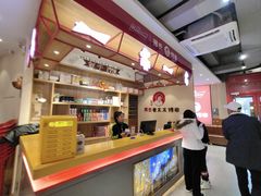 -邢氏老太太烤串(北兴街店)