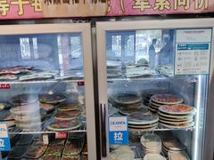 -三合居串串香(雁滩店)