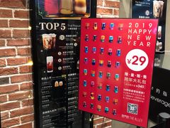 -鹿角巷The Alley(龙湖天街店)