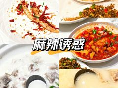 -巴陵全鱼席(湖南老字号汴河街店 )