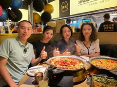 -烤匠麻辣烤鱼(万象城店)