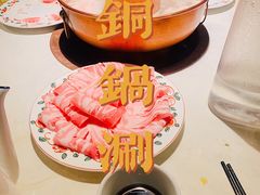 -北京老门框爆肚涮肉馆(锦业路店)
