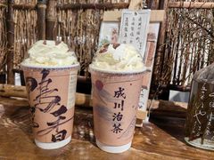 -成川茶店·潮汕工夫浓茶(万象店)