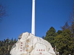 -洛龙公园