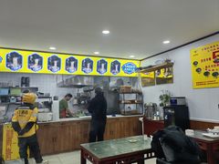 -东方宫中国兰州牛肉拉面(昌平总店)