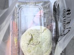 -纯坊佳哥手作(江汉路店)