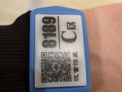 -汉宫汤泉汗蒸洗浴(五四广场店)